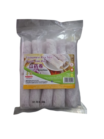 Image Vietnamese Rice Skin Purple Yam Roll 善缘-山药卷(20pcs) 600 grams
