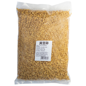 Image Huang Duo Cui Veggie Bacon Bits 善缘-黄豆碎(大) 500grams