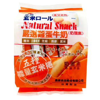 Image Five Grain Energy Rice Roll 五糧能量玄米捲 (奶蛋素) 160grams (1 For 1) (Expire: 25/04/2026)