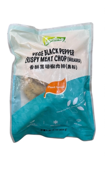 Image Vegefarm Black Pepper Crispy Meat Chop 松珍-香酥黑胡椒肉排 454 grams