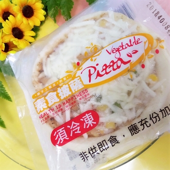 Image Vegetarian Pizza 素食披薩 (6 pieces)