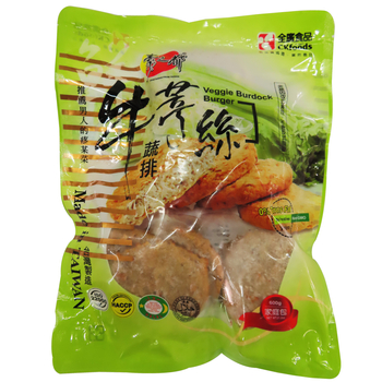 Image Veggie Burdock Burger 全广-牛蒡丝蔬排 600 grams