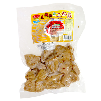 Image Vege Black Pepper Chicken 谷统-黑胡椒三杯鸡 300 grams