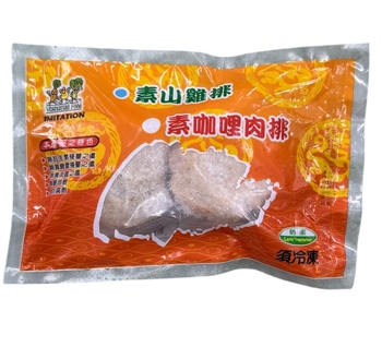Image Veg. Chicken Patties 孚康-山鸡排 300grams