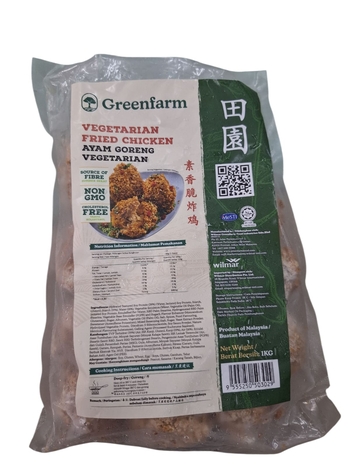 Image Greenfarm Fried Chicken 田园-素香脆炸鸡 (蛋素) 1kg