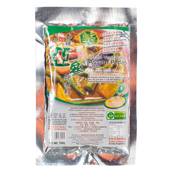 Image Instant Assam Pedas Paste 康宝-香辣亚叁即煮料 100grams