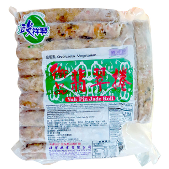 Image Jade Roll 竣祥兴-翡翠卷 (20pcs)(大)3000grams