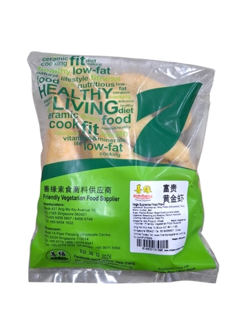 Image Vegefarm vege Supreme Fried Prawn 松珍-富贵黄金虾 （奶素）500grams