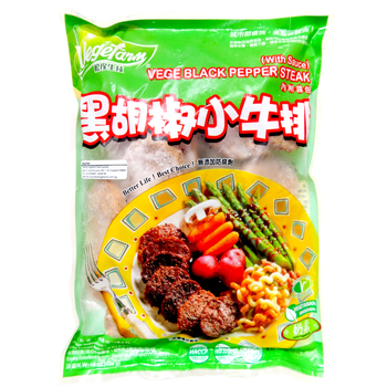 Image Vegefarm Black Pepper Mini Steak 松珍 黑胡椒小牛排