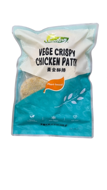 Image Vegefarm Crispy golden Patty 松珍-黄金酥排 454 grams
