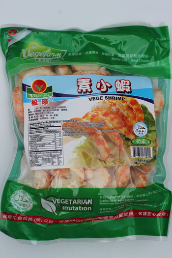 Image Vegefarm Vege Small Prawn ( vege shrimp) 松珍-素小虾 （奶素）454 grams
