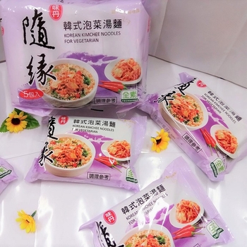 Image Kimchi Instant Noodles 随缘-韩式泡菜汤面 (75 grams x 5 packet)