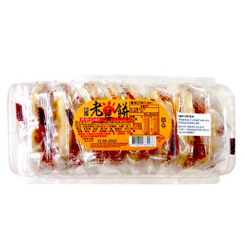 Image LinYe Cookie Laopo Cookie Wife cake 麟烨 麟燁-老婆饼 360 grams