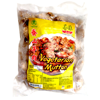 Image Vegetarian Mutton 善缘-山羊肉 900grams