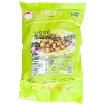 Image Vegetarian Teow Chew Teo Chew Nugget 德明-潮洲枣 500grams