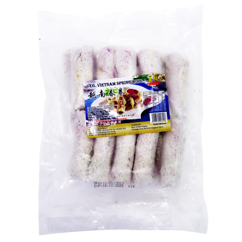 Image Vietnam Spring Roll 善缘 - 越南春卷 (20 pieces) 660grams