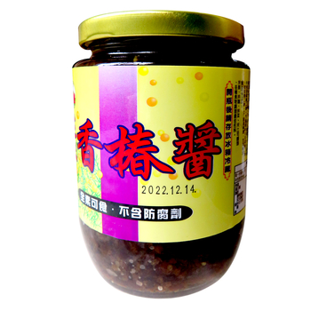 Image Sesame Cedar Sauce 顺兴 - 芝麻香椿醬 360grams