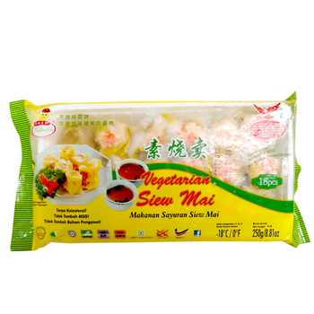 Image Vegetarian Siew Mai 德明 - 素烧卖 (18 pieces) 250grams