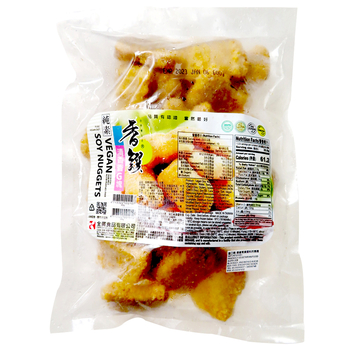 Image Vegan Bean Nuggets 全广 - 香馔G块 600grams