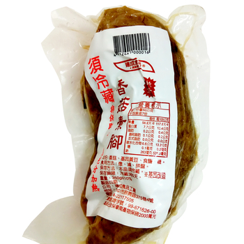 Image Mushroom Vege trotter 建成 - 香菇素脚 375grams