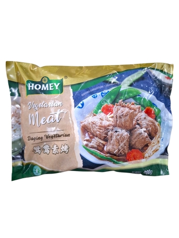 Image Veg Mock Meat 立德 - 鸳鸯素烤 900grams
