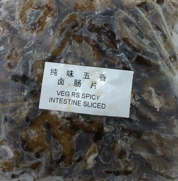 Image Intestine Sliced 善缘 - 切卤肠 1000grams