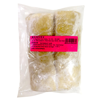 Image Veg Fragrant Slice 德品香 - 香滑片 500grams