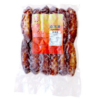 Image Veg Sea Cucumber 鼎杰 - 黑刺参 (12 pieces) 600grams