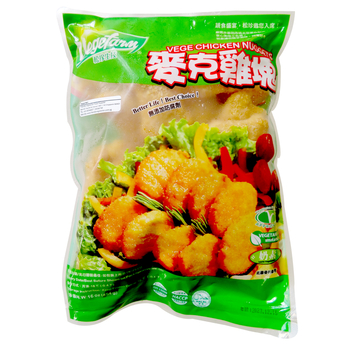 Image Vegefarm Mac Chicken Nuggets 松珍-麦克鸡块 （奶素）(小）454grams