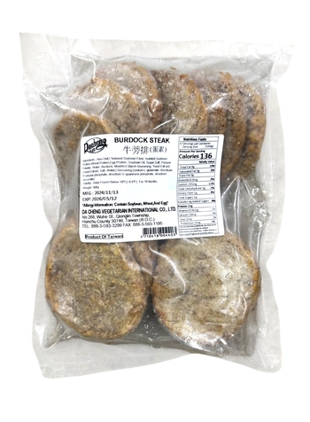 Image Dacheng Burdock Steak 大政牛蒡排(蛋素) 600grams