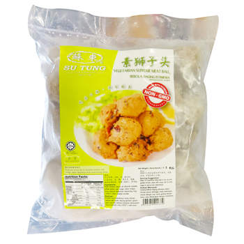 Image Veg Supreme Meat Ball 苏东 - 狮子头(蛋素) 1000grams