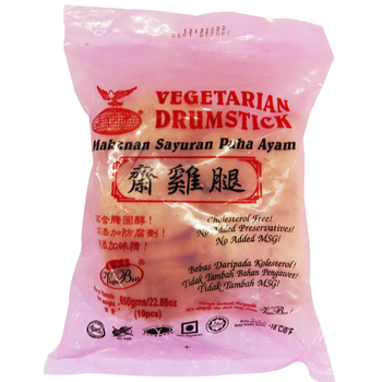 Image Veg Big Drumstick 德明 - 大鸡腿 (10 pieces) 650grams