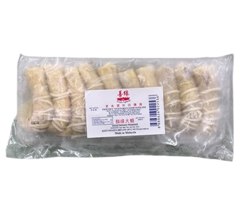 Image Vegetarian Prawns (善缘)面线大虾 280g