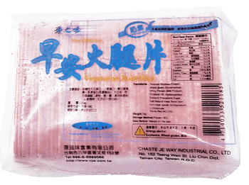 Image Veg Morning Ham Slice 斋之味 - 早安火腿片 1000grams