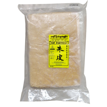 Image Beancurd Top Partners-朱皮 1000grams