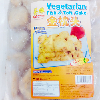 Image Fish Tafu Cake 善缘 - 金枕头 1000grams