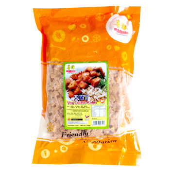 Image Veg Cuisse Cube 善缘 - 火腿丁 900grams