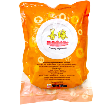 Image Veg Cuisse Cube 善缘 - 火腿丁 900grams