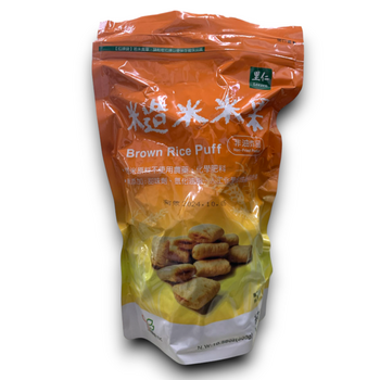 Image Brown Rice Puff 里仁 - 糙米米果 300grams