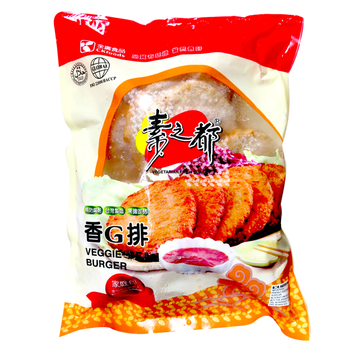 Image Veggie Chicken Burger 全广-香G排(蛋素)(小) 300grams