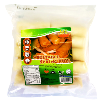 Image Vegetable Spring Roll 善缘 - 小春卷 (20 pieces)