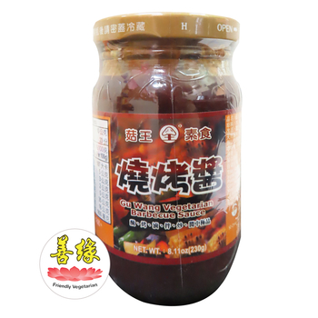 Image BBQ barbecue Sauce 菇王 - 烧烤酱 230grams