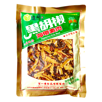 Image Vegetarian Kelp Meat 莲厨 - 黑胡椒海带素肉 600grams