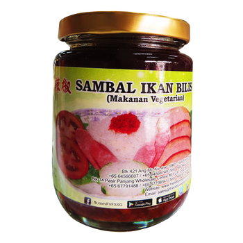 Image Chilli Fish Bilis Vege Sambal Ikan Bilis 善缘-江鱼辣椒250g 