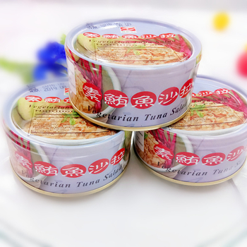 Image Vegan Tuna Salad 机能 - 鲔鱼沙拉(罐头) 130 grams