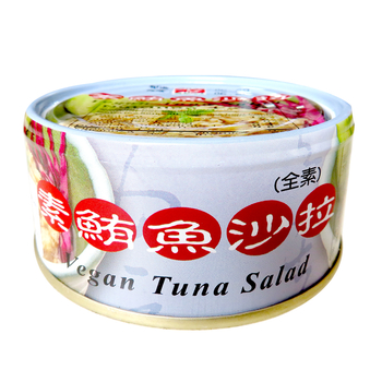Image Vegan Tuna Salad 机能 - 鲔鱼沙拉(罐头) 130 grams