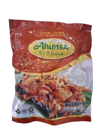 Image Thai Style Cuisine Mutton(Ahimsa) 麦之素 - 泰式拍肉 300grams