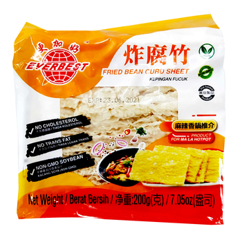 Image Everbest Fried Bean Curd Sheet 更加好 - 炸腐竹(纯素) 200grams