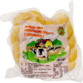 Image Frozen Cheese 干乳酪 (冰冻) 450grams