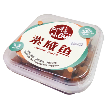 Image AG Salted Fish 阿桂素咸鱼 200grams